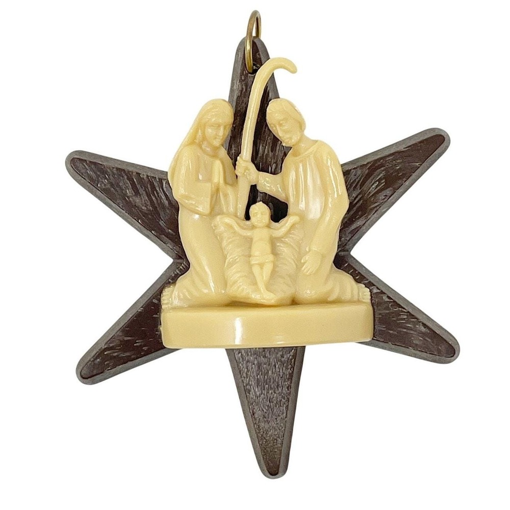 Vintage Plastic Star Nativity Ornament Brown Beige by Autom 2" Christmas Tree
